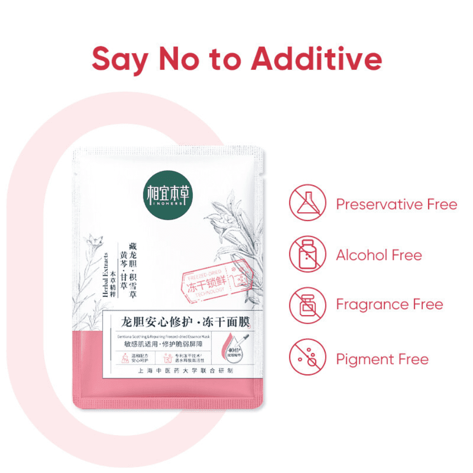 Inoherb Gentiana Repairing Freeze-dried Essence Mask | hebeloft