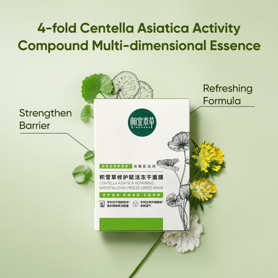 Inoherb Centella Asiatica Repairing & Revitalizing Freeze-Dried Mask | hebeloft