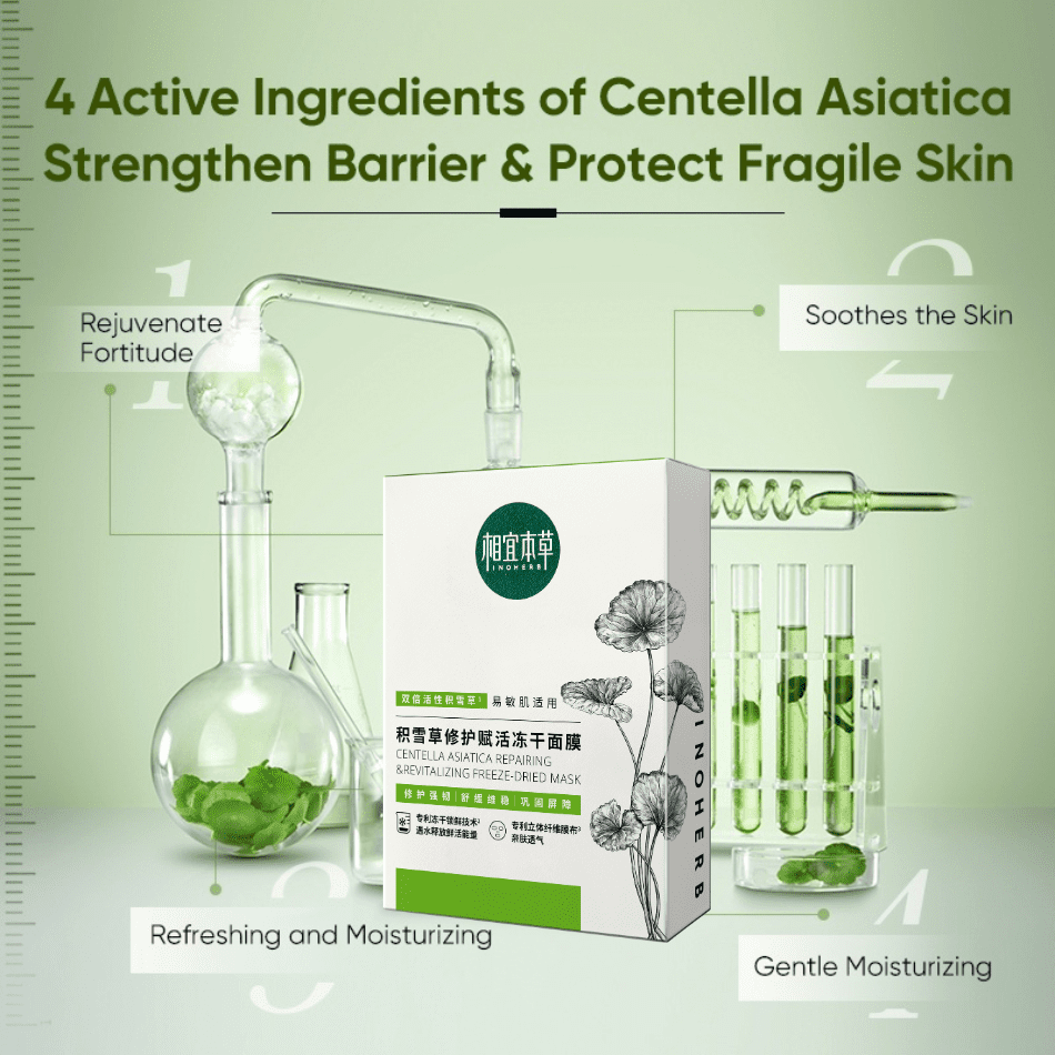 Inoherb Centella Asiatica Repairing & Revitalizing Freeze-Dried Mask | hebeloft