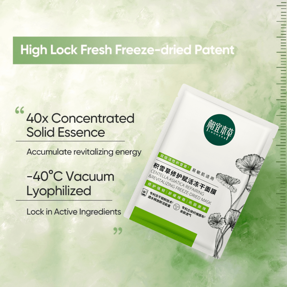 Inoherb Centella Asiatica Repairing & Revitalizing Freeze-Dried Mask | hebeloft