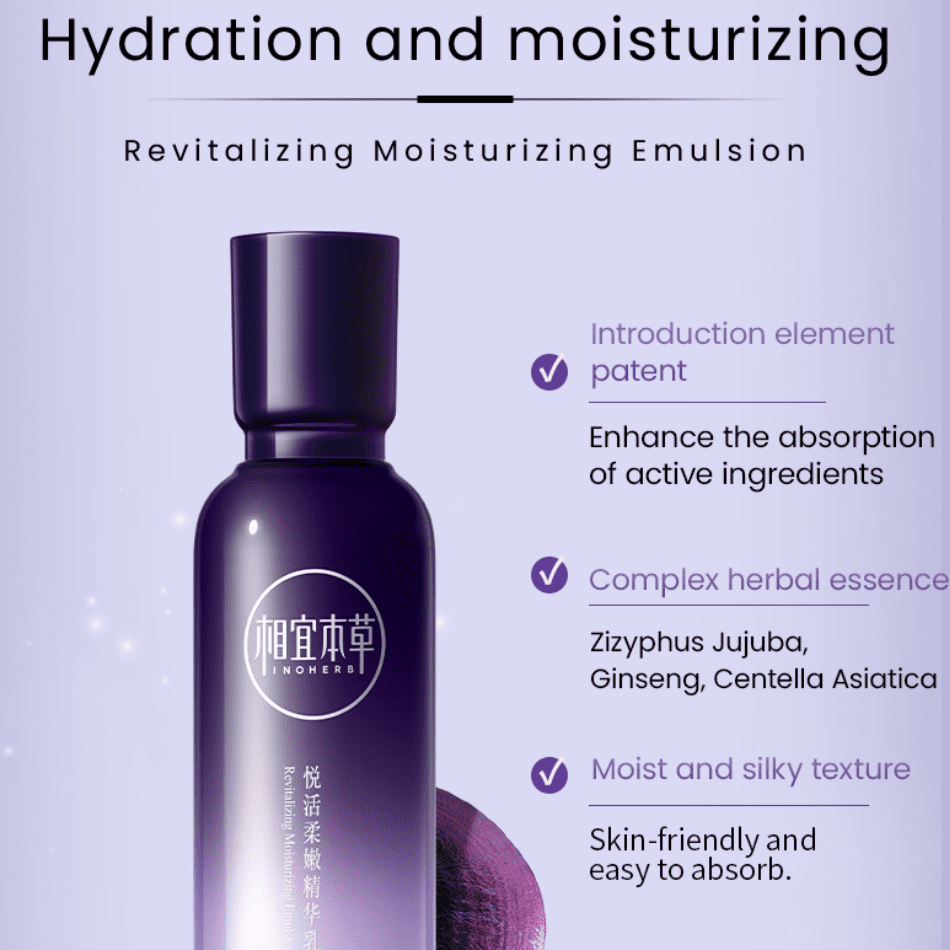 Inoherb Revitalizing Moisturizing Emulsion | hebeloft