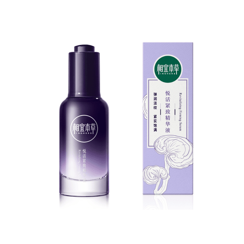 Inoherb Revitalizing Firming Serum | hebeloft