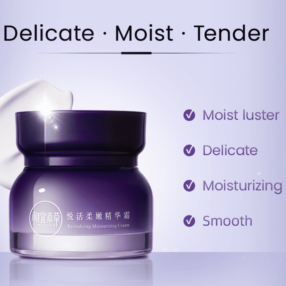 Inoherb Revitalizing Cleanser + Cream Set | hebeloft