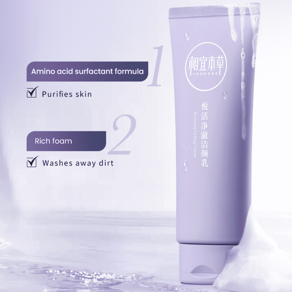 Inoherb Revitalizing Cleanser + Cream Set | hebeloft