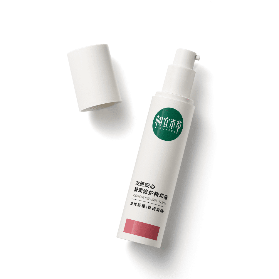Inoherb Gentiana Soothing Repairing Serum | hebeloft