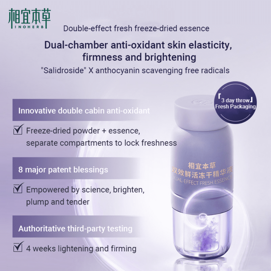Inoherb Dual-Effect Fresh Freeze-Dried Essence | hebeloft