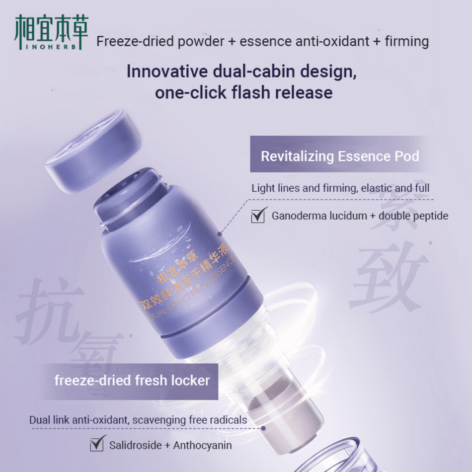 Inoherb Dual-Effect Fresh Freeze-Dried Essence | hebeloft