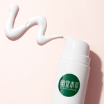 Inoherb Gentiana Watery Refreshing Sunscreen | hebeloft