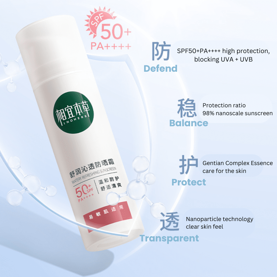 Inoherb Gentiana Watery Refreshing Sunscreen | hebeloft