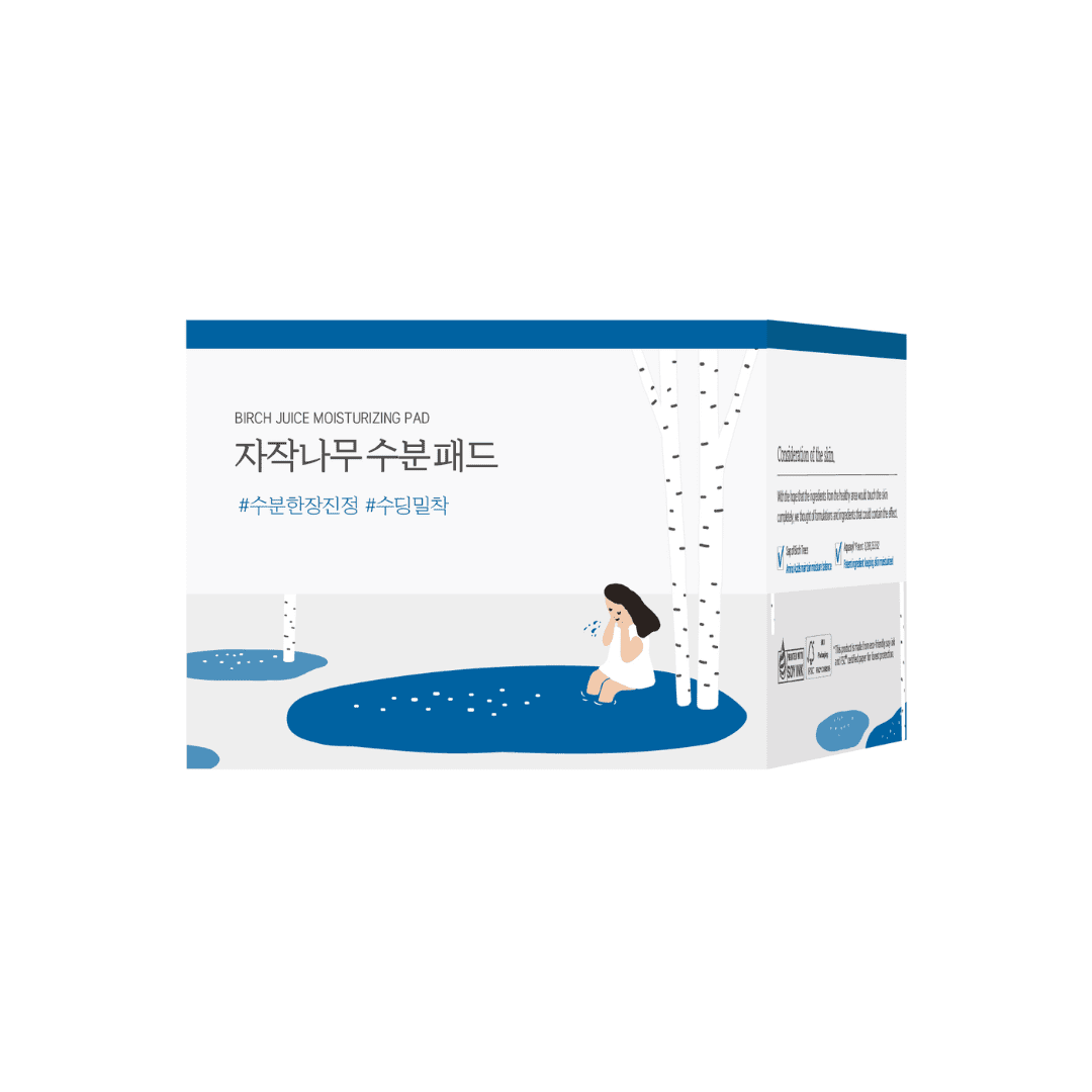 ROUND LAB Birch Juice Moisturizing Pad | hebeloft