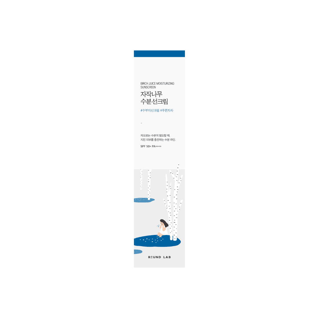 ROUND LAB Birch Juice Moisturizing Sunscreen | hebeloft
