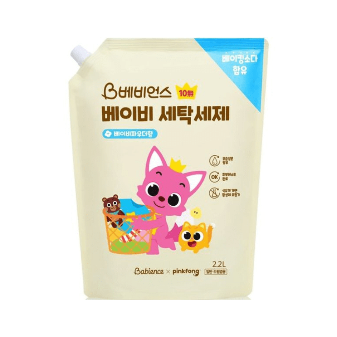 Babience Laundry Detergent Refill 2200ml | hebeloft