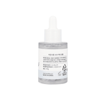 ROUND LAB 1025 Dokdo Ampoule | hebeloft