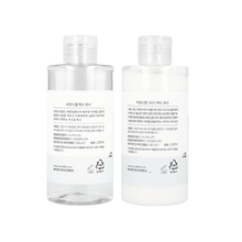 Load image into Gallery viewer, ROUND LAB 1025 Dokdo Toner + Lotion Set | hebeloft
