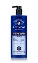 Load image into Gallery viewer, Dr. Groot Scalp Solution Extreme Cooling Shampoo 700ml
