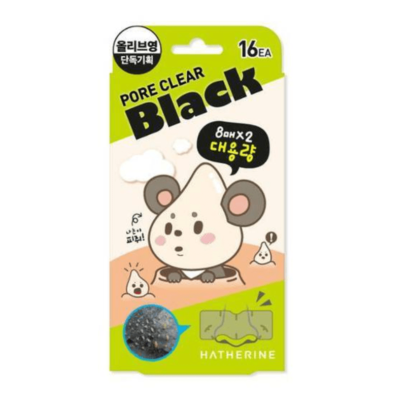 Hatherine Pore Clear Black Nose Strip 16 Sheets | hebeloft