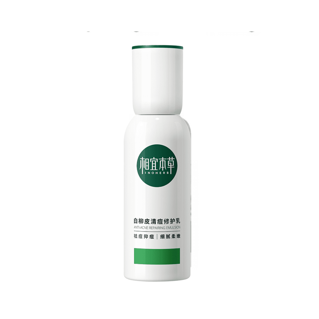 INOHERB Anti-Acne Repairing Emulsion 100G | hebeloft