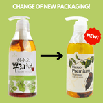 Arum Hasuo Premium Shampoo | hebeloft