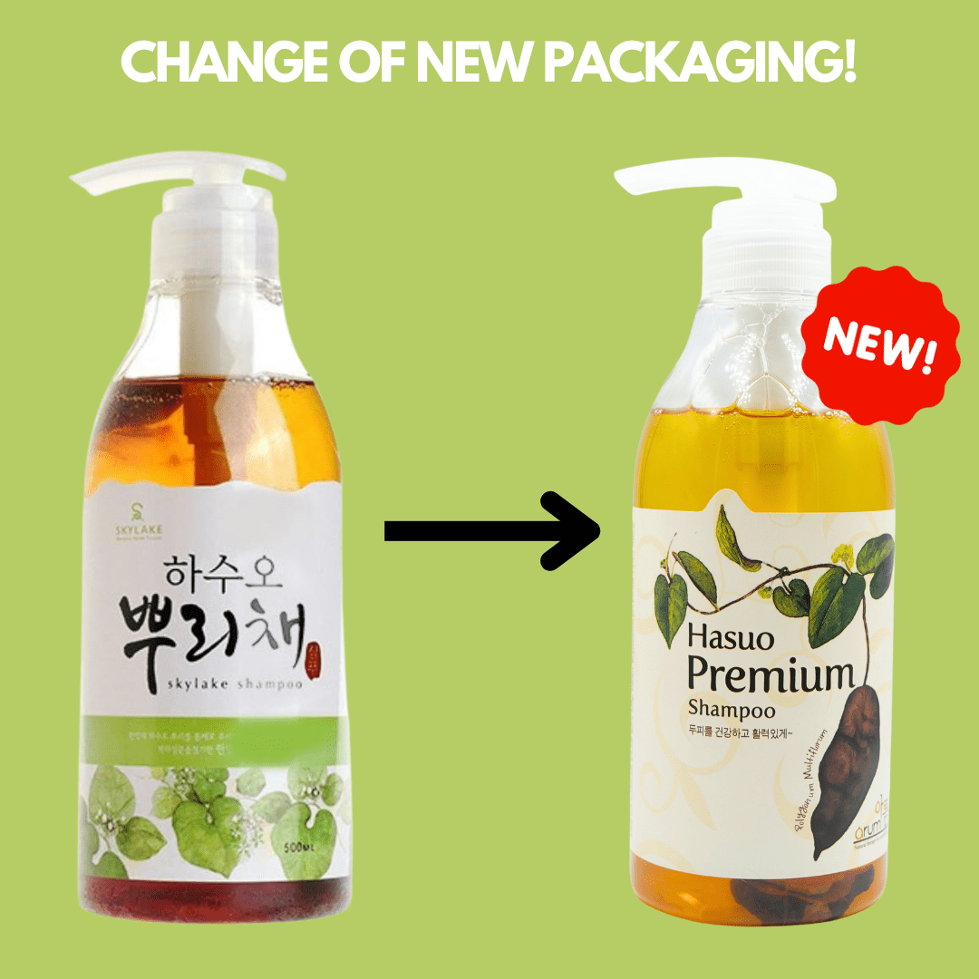 Arum Hasuo Premium Shampoo And Herb Conditioner Set | hebeloft