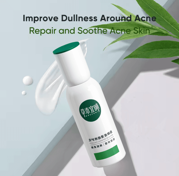 INOHERB Anti-Acne Repairing Emulsion 100G | hebeloft