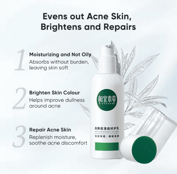 INOHERB Anti-Acne Repairing Emulsion 100G | hebeloft