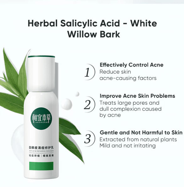 INOHERB Anti-Acne Repairing Emulsion 100G | hebeloft