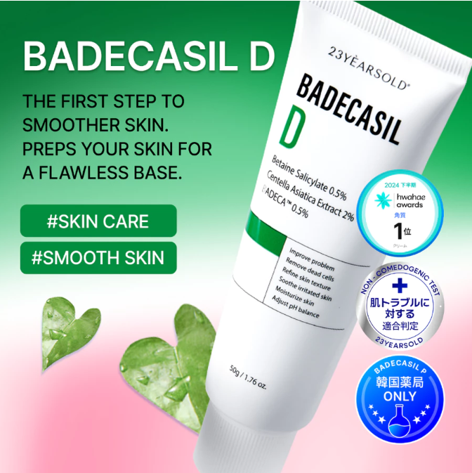 23YEARSOLD Skin Smoothing Base Duo Set – 1Y Glow Beige (Green Set)