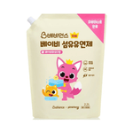 Babience Fabric Softener Refill 2200ml | hebeloft