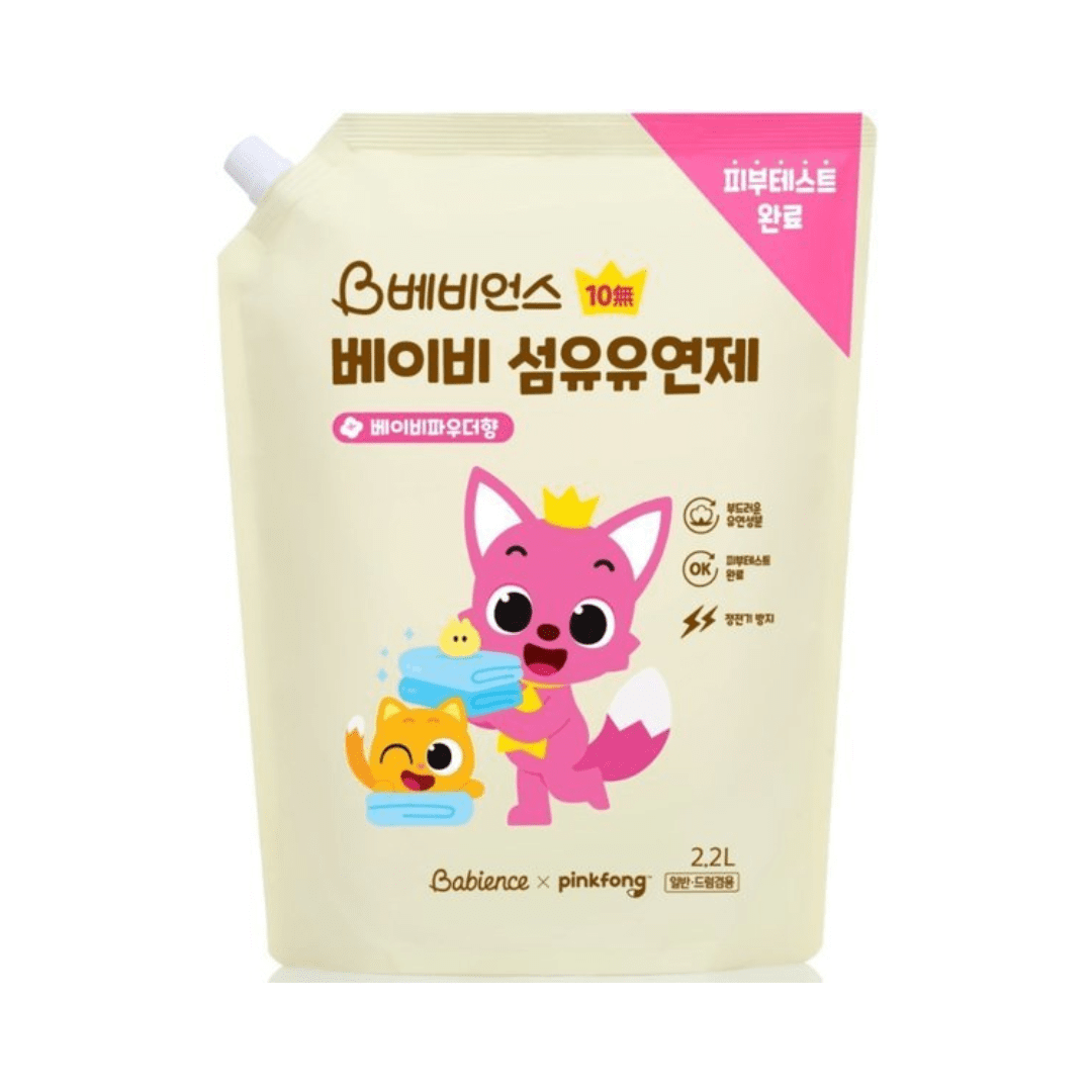 Babience Fabric Softener Refill 2200ml | hebeloft