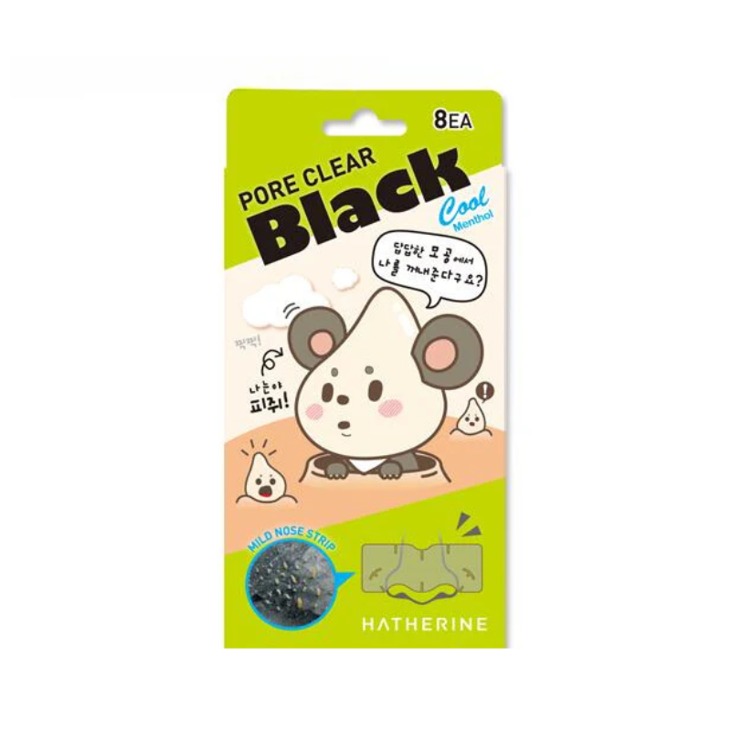 Hatherine Pore Clear Black Nose Strip 16 Sheets