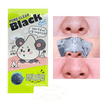 Hatherine Pore Clear Black Nose Strip 16 Sheets | hebeloft