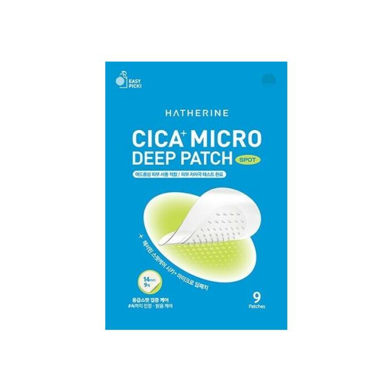 Hatherine Cica+ Micro Deep Patch