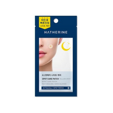 Load image into Gallery viewer, Hatherine Spot Care Patch Yellow Spot Night Care (20 Patch)
