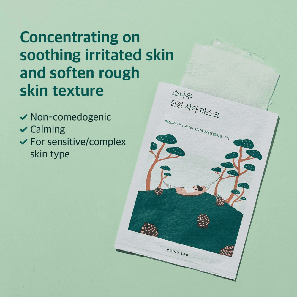 ROUND LAB Pine Calming Cica Mask Sheet 10pcs x 27ml | hebeloft