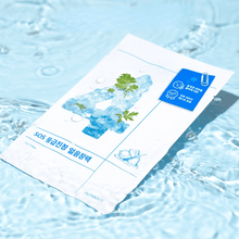 Load image into Gallery viewer, Numbuzin No.4 Icy Soothing Sheet Mask (5EA) | hebeloft
