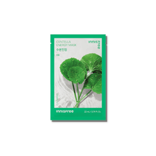 Load image into Gallery viewer, Innisfree Energy Mask | hebeloft
