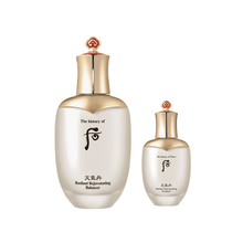 Load image into Gallery viewer, The History of Whoo: Cheongidan Radiant Rejuvenating Balancer + Free mini Emulsion (25ml) | hebeloft
