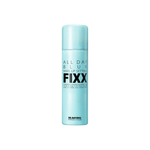Sonatural All Day Blur Make Up Setting Fixx 75ml | hebeloft