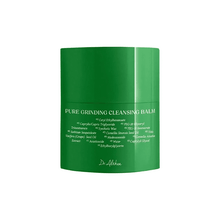 Load image into Gallery viewer, Dr. Althea Pure Grinding Cleansing Balm 50ml | hebeloft
