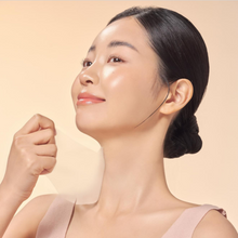 Load image into Gallery viewer, Kocostar a.m. Sunday Hydrogel Neck Mask
