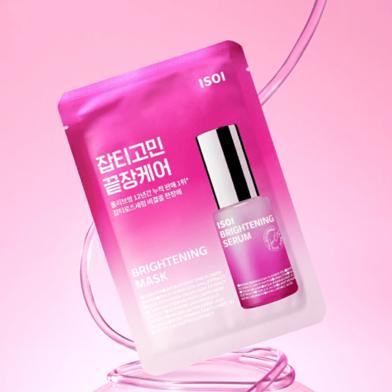 Isoi Brightening Mask 20ml (1EA) | hebeloft