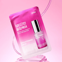 Load image into Gallery viewer, Isoi Brightening Mask 20ml (1EA) | hebeloft
