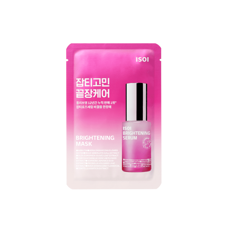 Isoi Brightening Mask 20ml (1EA) | hebeloft