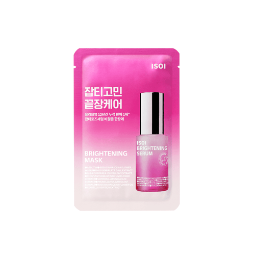 Isoi Brightening Mask 20ml (1EA) | hebeloft