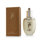 The History of Whoo: Cheongidan Radiant Rejuvenating Emulsion | hebeloft