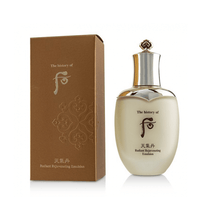 Load image into Gallery viewer, The History of Whoo: Cheongidan Radiant Rejuvenating Emulsion | hebeloft
