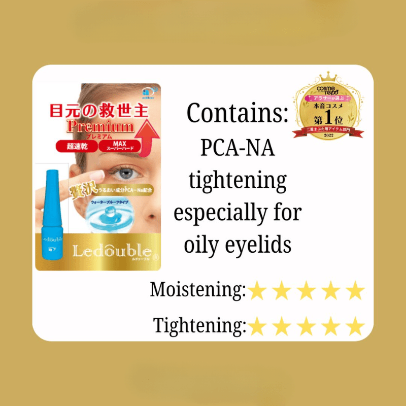 Ledouble Premium Eyelid Forming Liquid 2ml | hebeloft