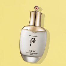 Load image into Gallery viewer, The History of Whoo: Cheongidan Radiant Rejuvenating Emulsion | hebeloft
