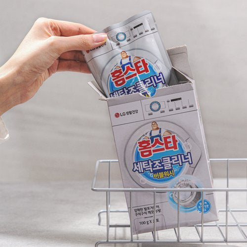 Homestar Washing Machine Washer Cleaner Bubble Wash | hebeloft