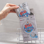 Homestar Washing Machine Washer Cleaner Bubble Wash | hebeloft